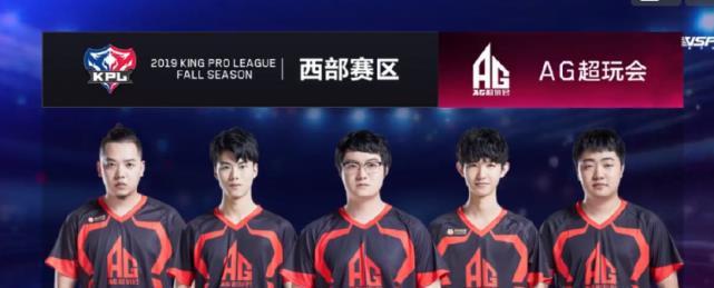 在過去的賽