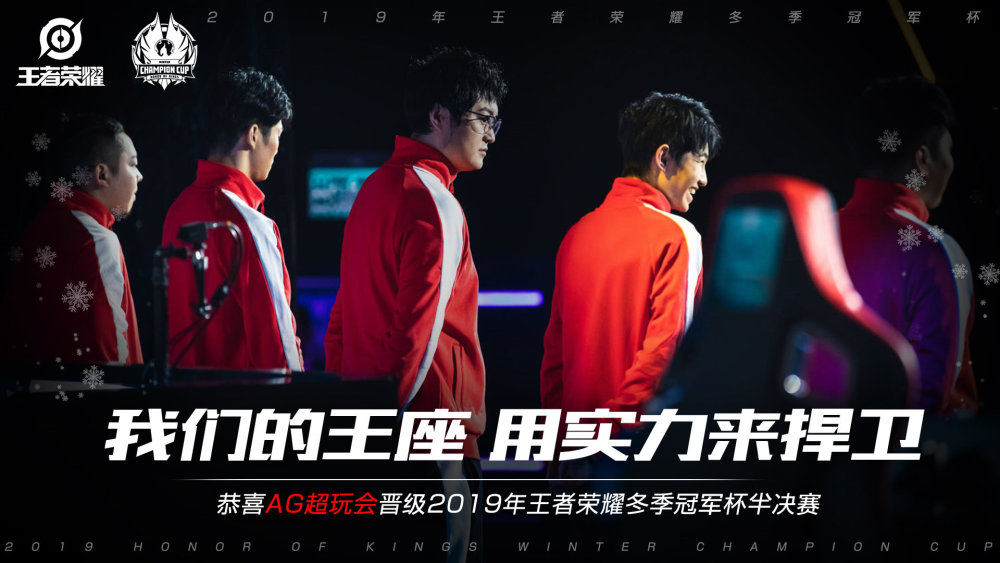 状态直接影