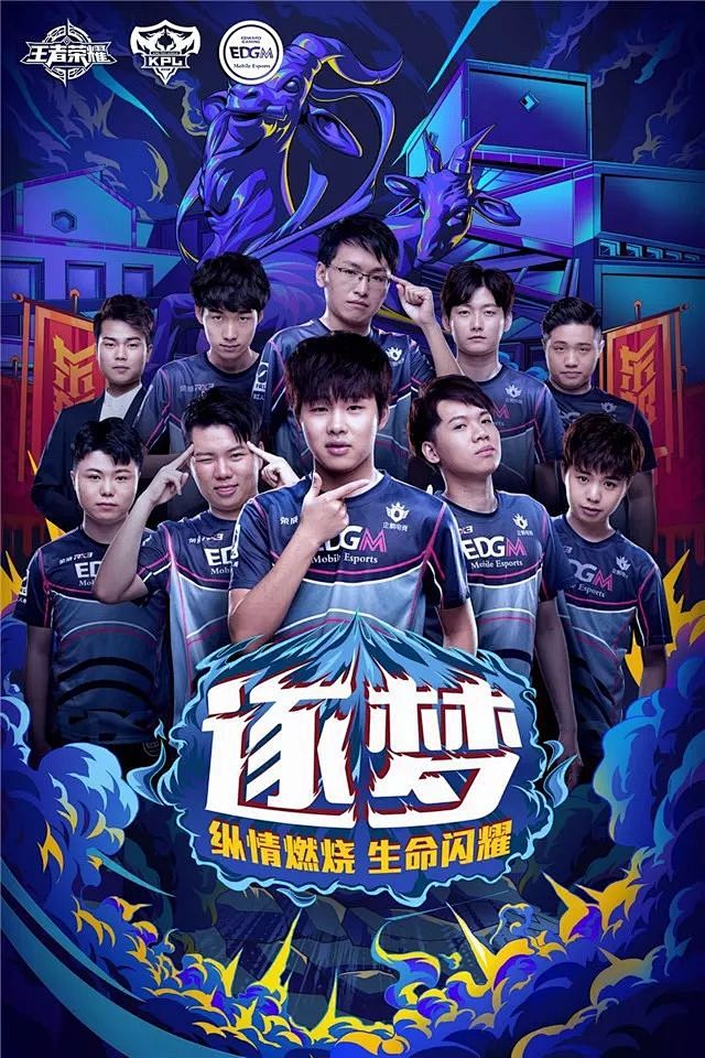也是浙江广