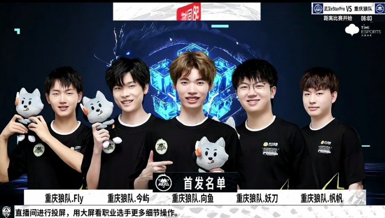 且擅長抓住