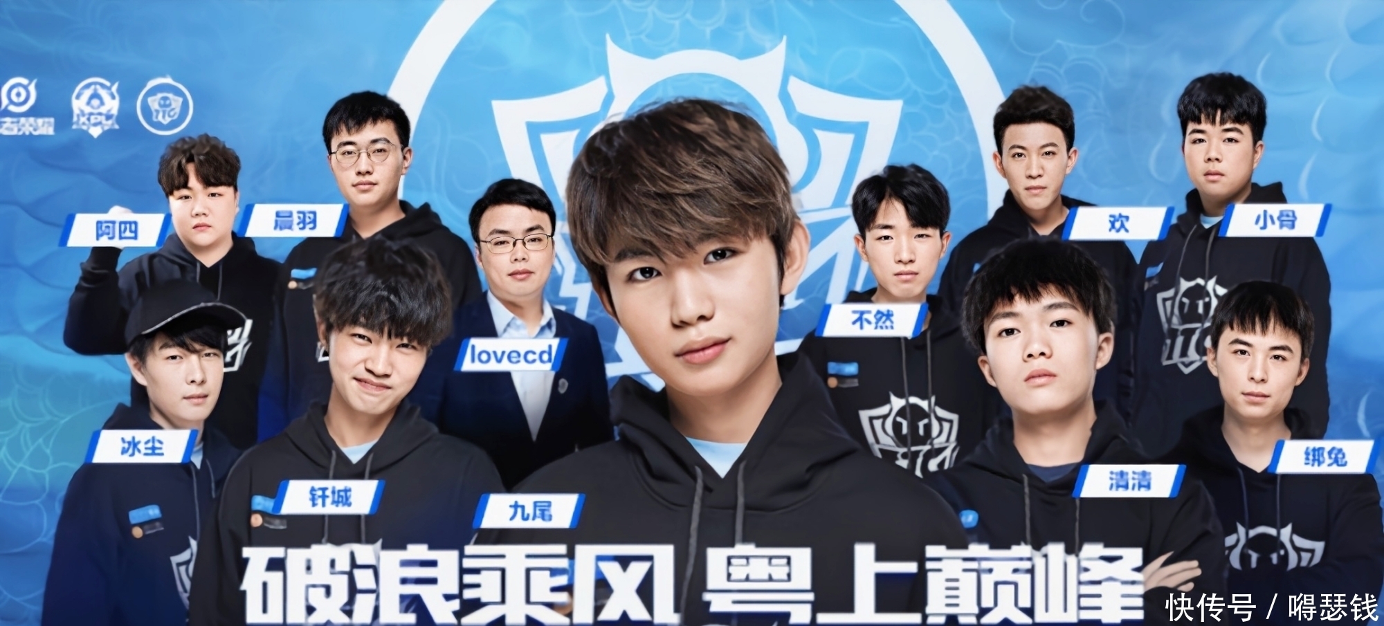 这样的评价