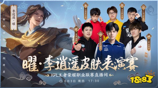 还要求对时