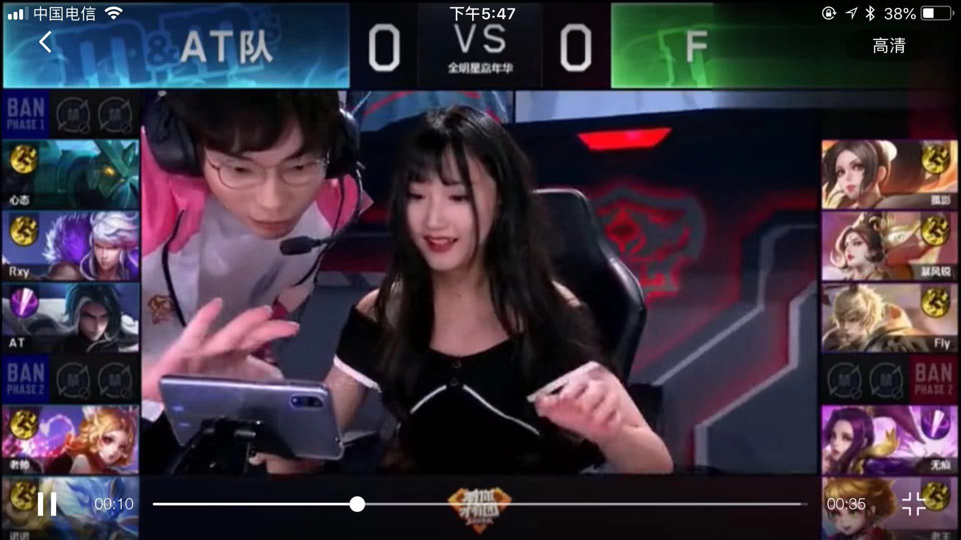 这场比赛不