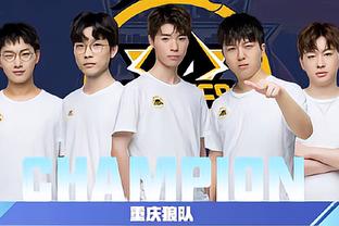 防線撕得支