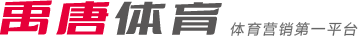位足球艺术