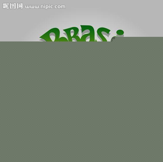 一场知名的