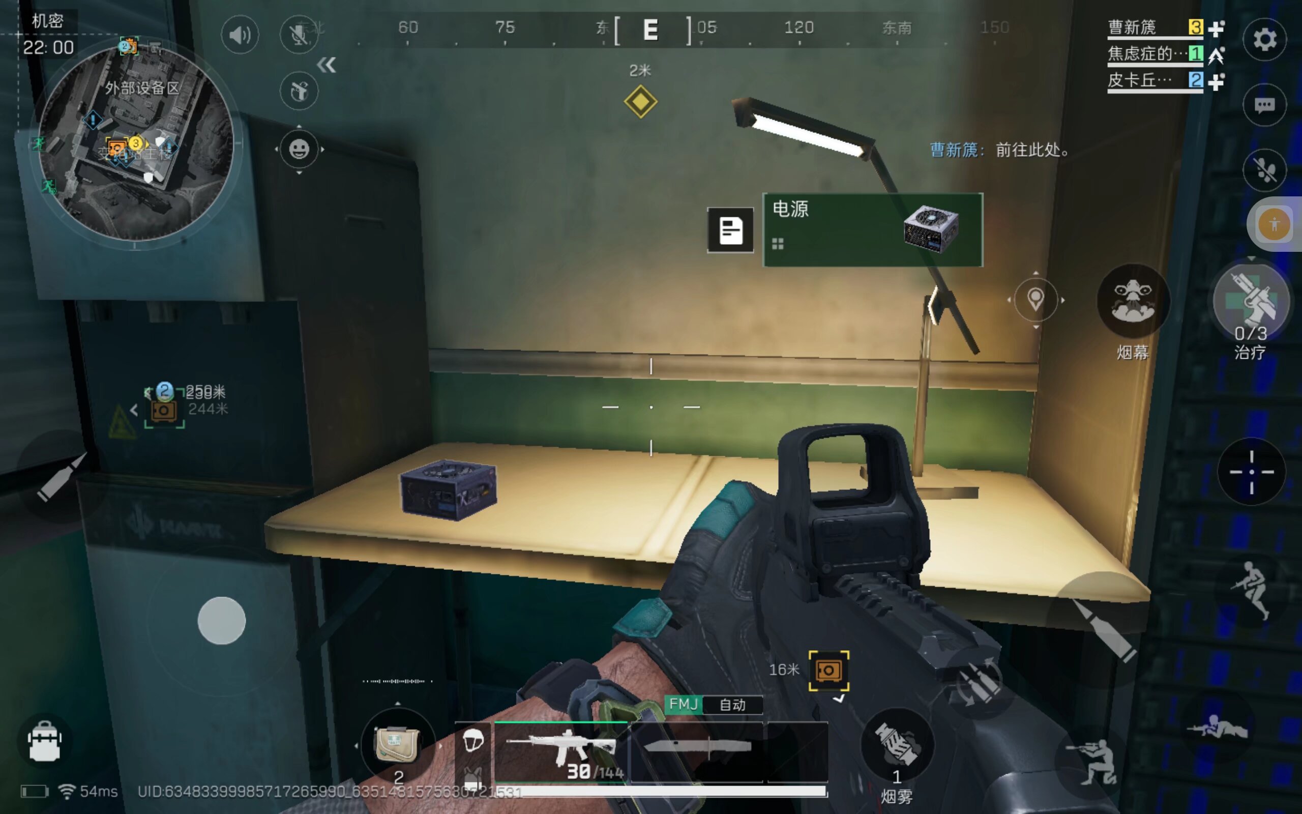 更值得一提 更值得一提