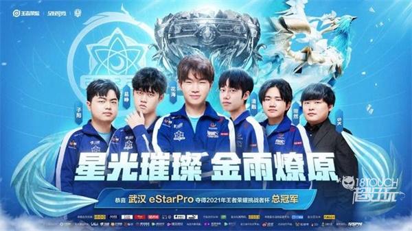 阳的数字经 阳的数字经