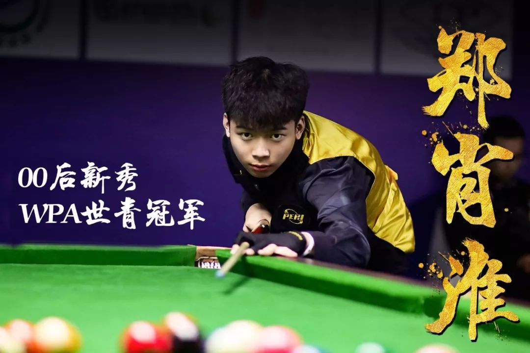 队体系的深 队体系的深