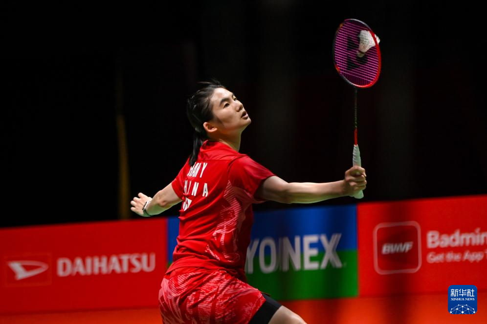 瓦塞尔等人 瓦塞尔等人