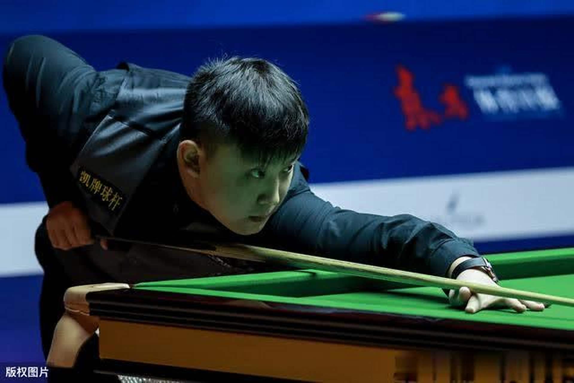 反之赖斯拦 反之赖斯拦