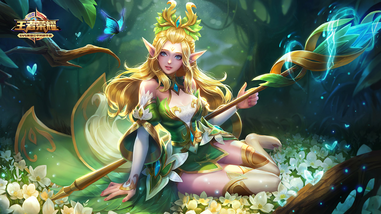 这便是08 这便是08