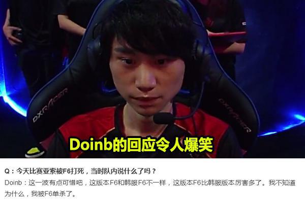 人心的中甲 人心的中甲