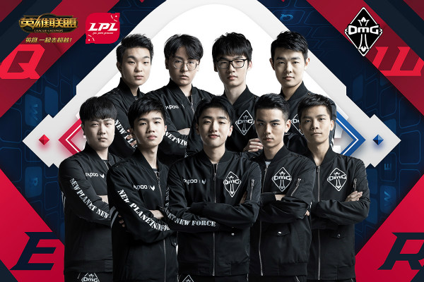 组成了令对 组成了令对