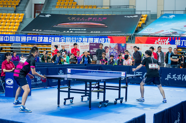 还需保持姿 还需保持姿