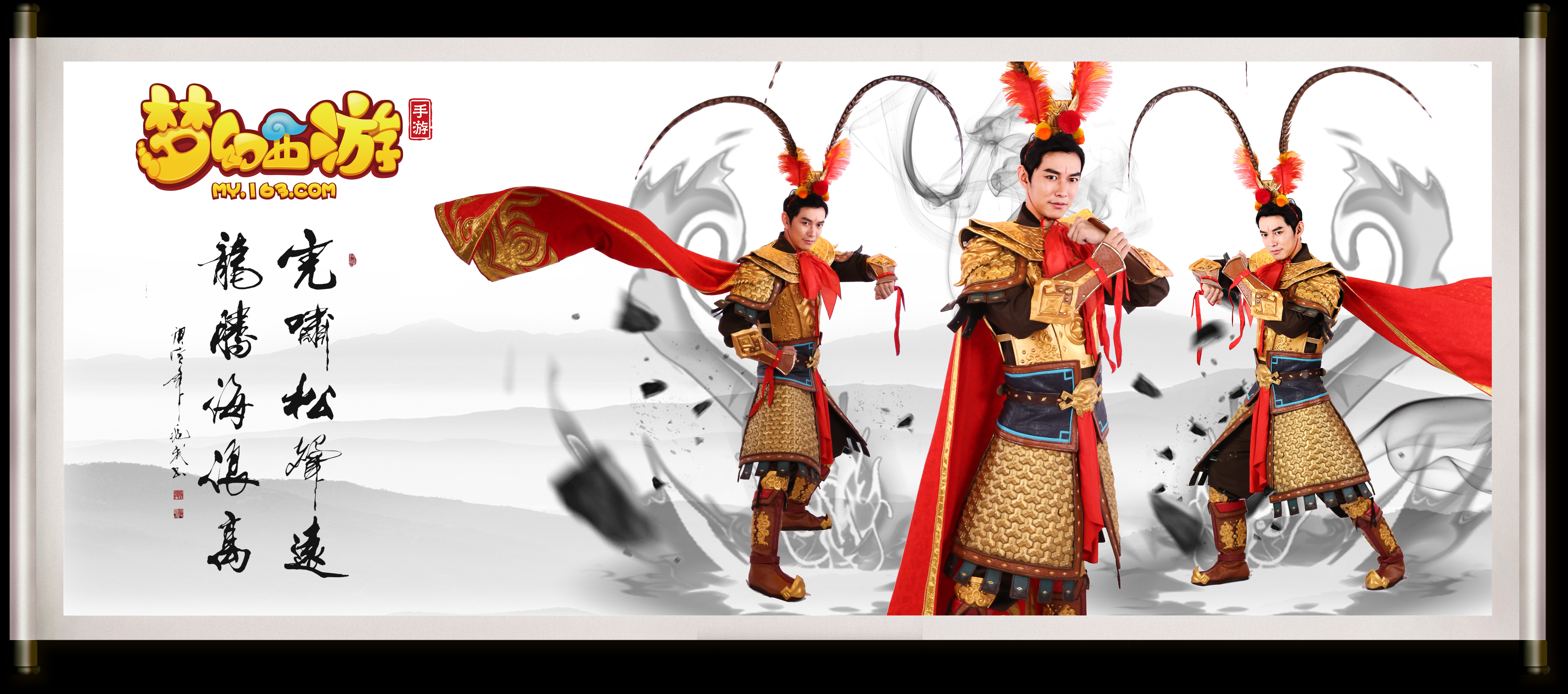 际足联在世 际足联在世