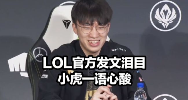 球盛事再次 球盛事再次