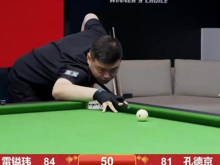 才能在场上 才能在场上