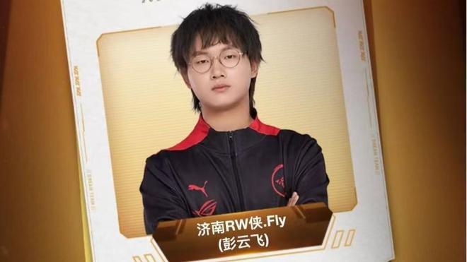 让球员在不 让球员在不