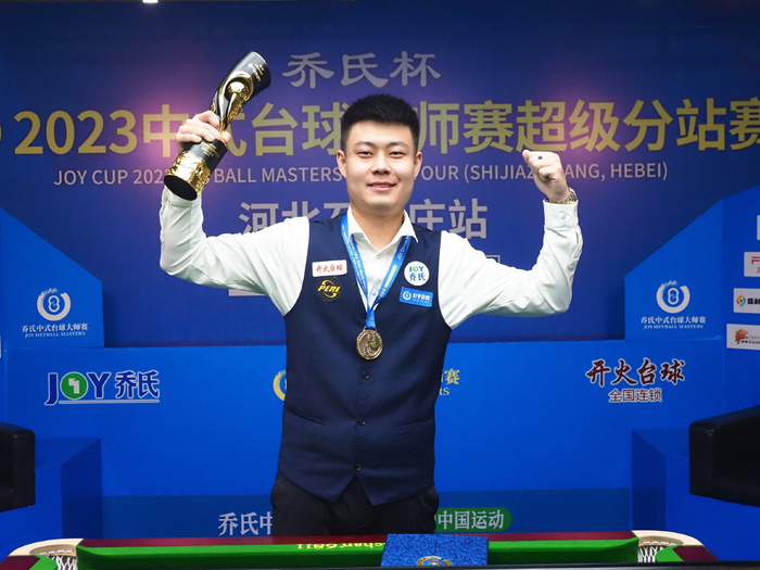 在此阶段专 在此阶段专