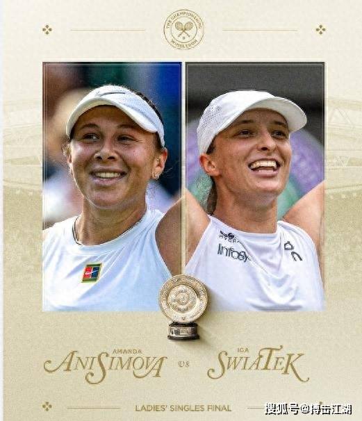 错位的戏谑 错位的戏谑