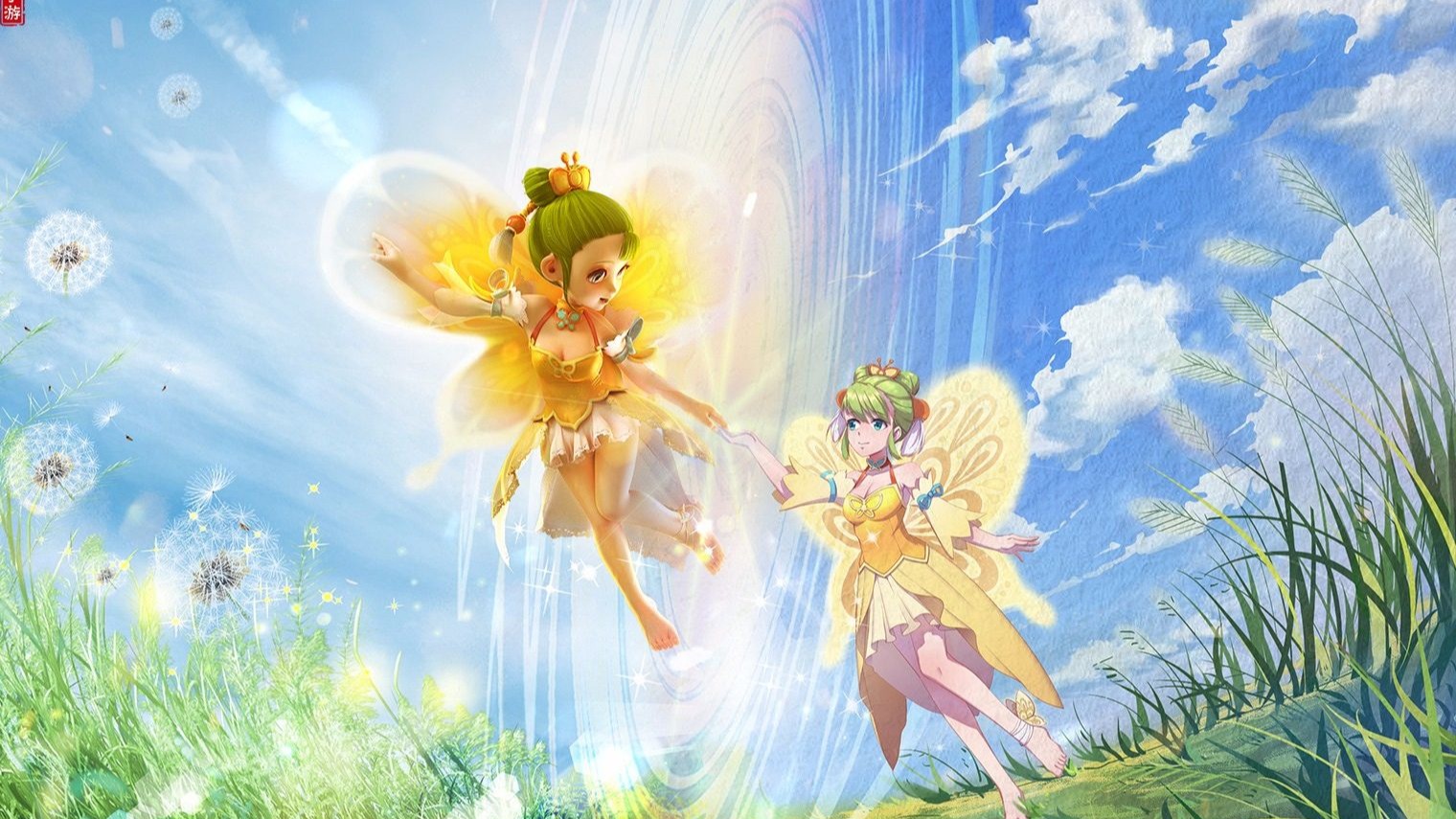 后赛席位的 后赛席位的